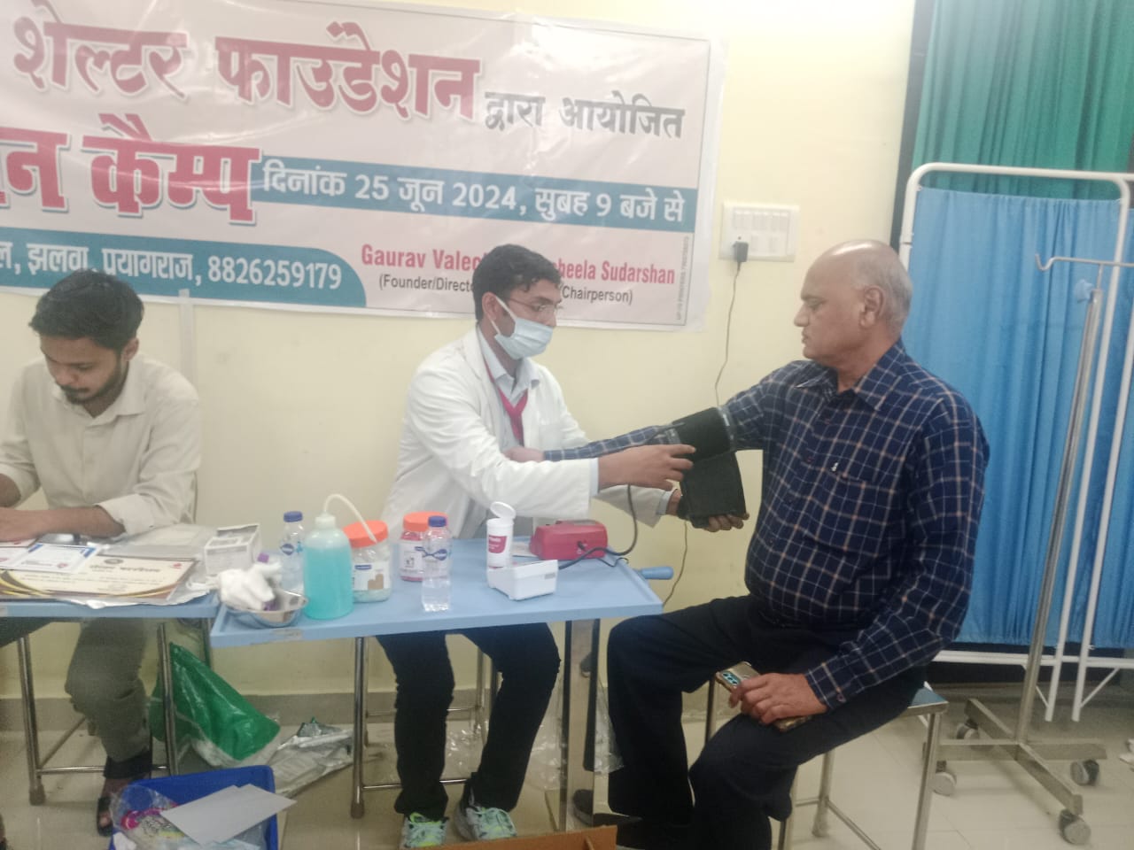 Healthcare help for families