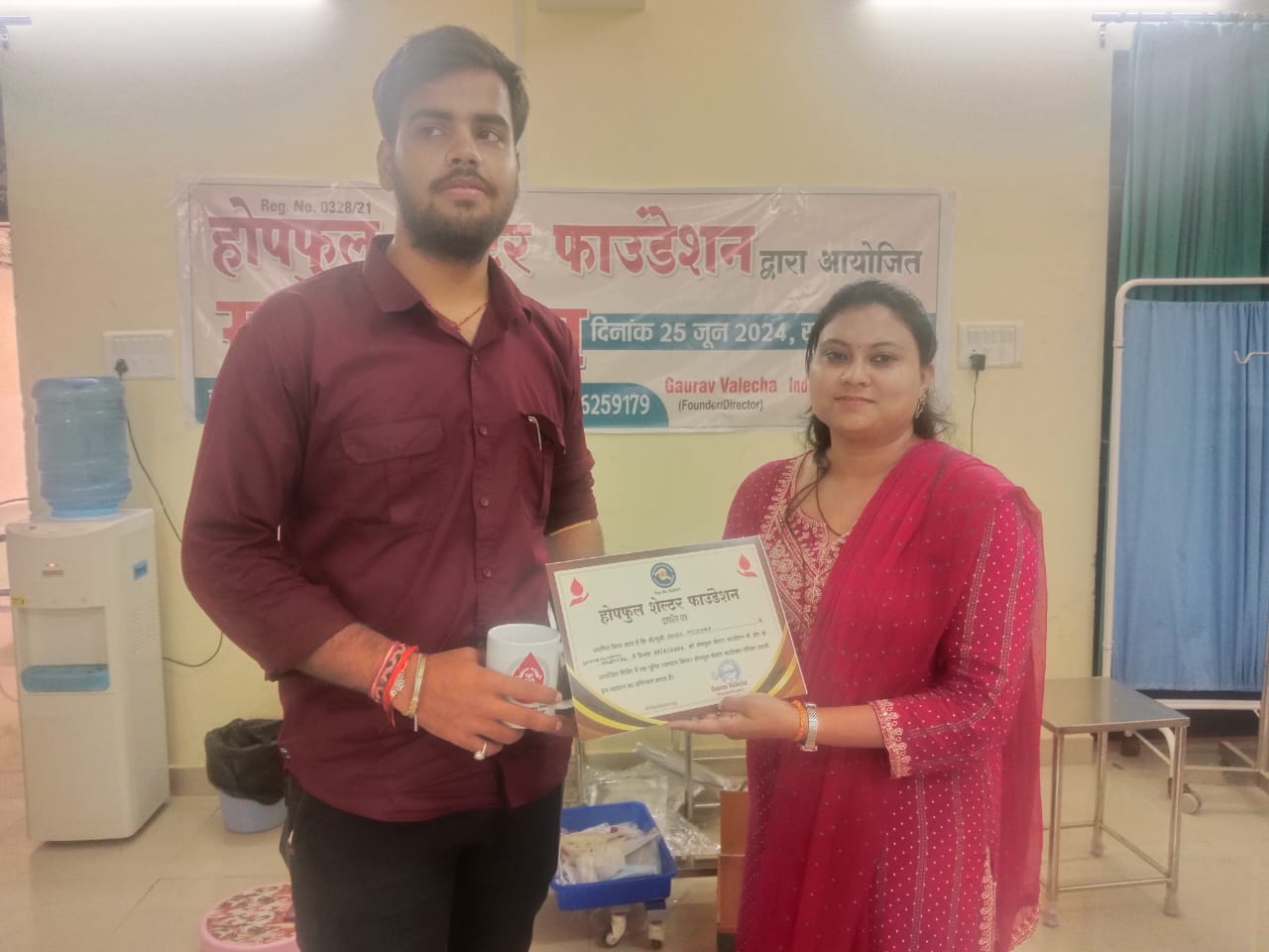 Blood Donation 5