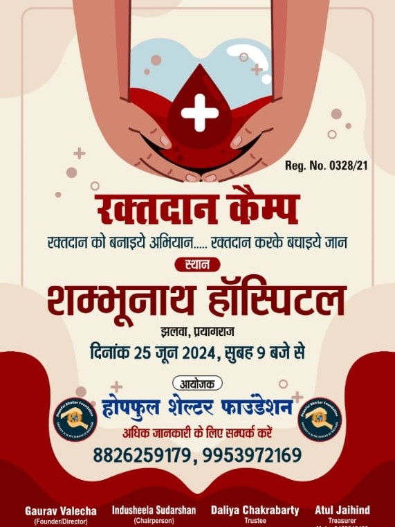 Medicine support for elderly people