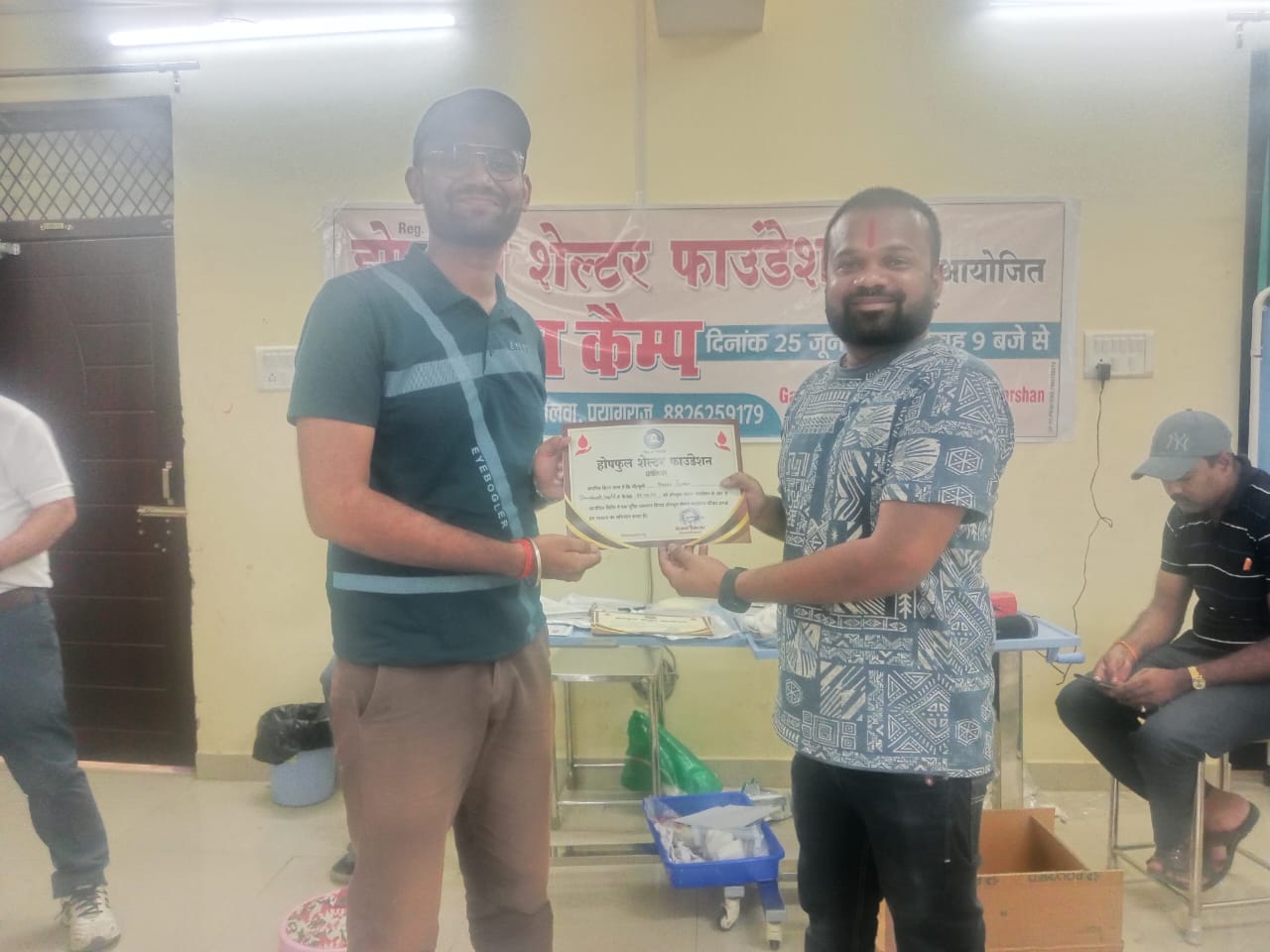 Blood Donation 3